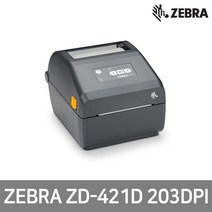 ZEBRA 제브라 ZEBRA ZD-421D 203dpi 감열전용 바코드프린터, ZD-421D 203dpi(RS-232)