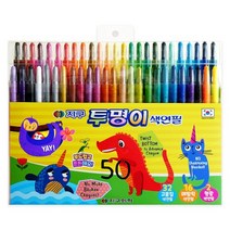 지구화학 투명이 색연필 샤프식, 1개, 50색