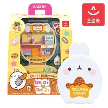 몰랑팩트 베이커리 인형집