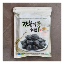 마리농장 HACCP인증 강화 약쑥 송편 1kg