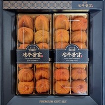 상주 곶감 선물세트, 1kg (20과~24과)