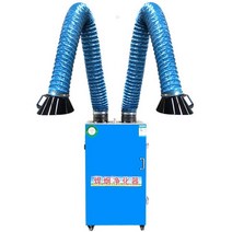 목공용집진기 제연기 연기제거 납땜 인두 산업용, 2.2kW 더블 (표준)