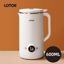 로터 가정용 두유제조기 전자동 간편한 아침대용식 영양간식 만들기, 화이트(600ML)
