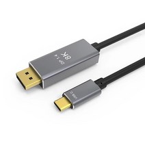 썬더볼트4 케이블 USB C to DisplayPort 케이블 8K DP 타입 C 3.1-디스플레이 포트 1.4 케이블 썬더볼트 3-, 01 As shown_02 2m, [02] 2m