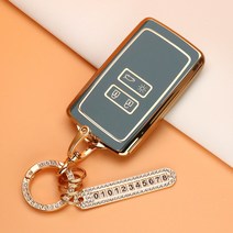 유투카 르노삼성 QM6 SM6 XM3 자동차 스마트 키케이스 TPU 키홀더 차 키버 키링 스트랩, TR-01, 골드그레이블루