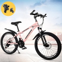 출퇴근 로드 자전거 팻바이크 성인 광폭 타이어 생활 두꺼운 산악 펫바이크 바퀴, 21단, 22인치, 핑크