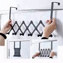 크로스보더 다용도 접이식 확장행거 옷걸이 이케아 다이소 행거 미니멀 자취방 인테리어, 블랙_4걸이
