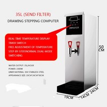 전기온수기 100L 100l 200l 50리터 50l 30리터 15리터우유 차 커피 숍 자, 02 White_03 EU