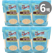 밥스레드밀 하이 화이버 오트 브랜 핫 시리얼 1.13kg, 6개