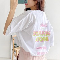 [드레스날다] 네온 보고타 루즈핏 반팔 티셔츠(tee764)