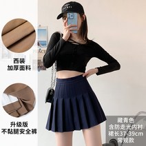 여자 데이트 민트 숏 원피스 화사한 봄가을 머메이드 코디 빅사이즈 미니 휴양지 드레스
