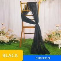 폭160CM 웨딩 아치 드레이프 쉬어 튤 쉬폰 패브릭 커튼 원사 생일 파티 용품 1-5M, [03] 3 Meters, 06 Black_03 3 Meters