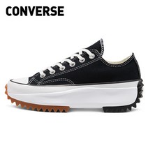 컨버스 런스타 하이크 OX 블랙 로우 168816C-001