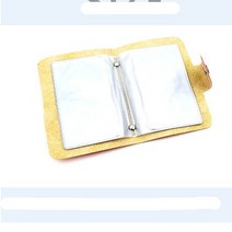 포켓 명함 보관첩 24칸 카드 정리 파일 앨범 신용 체크 보안 카두 끼우개 지갑 엘범