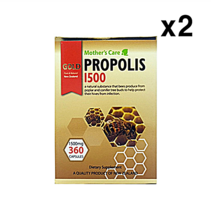 뉴질랜드 MCPP360 마더스케어 프로폴리스 1500mg 360캡슐 x2 로얄 그린프로폴리스 추출물, 2box