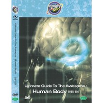DVD 디스커버리 키즈 신비한세계-인체의신비 (Human Body)