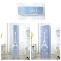 [레나샵] 스탠드 원형 에어컨커버 에펠탑