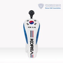 GR 대한민국 골프 국가대표 하이브리드 헤드커버 코리아 블루(KGA 정품)