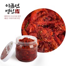 [대한민국 수산식품 이금선 명인] 명태회무침 1kg, 명태회무침1kg
