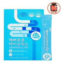에버그린 에버프로 바이오틱스 + 멀티비타민 무료 증정, 30포