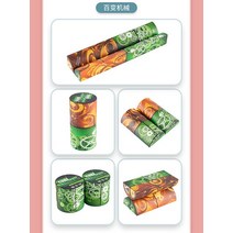 피젯 큐브 3D 변경 가능한 매직 큐브 스트레스 방지 감압 해소 핑거팁 퍼즐 장난감 선물, 05 D