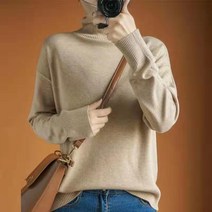 풀오버스웨터 귤색 목폴라 두꺼운 캐시미어스웨터 여성 후드 스웨터박스 키치한 스타일리쉬 이너 니트 양털 2629975682