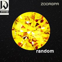 (주로파) 강다니엘 KANG DANIEL 미니앨범 3집 YELLOW