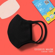 MR 국내생산 엑스키 항균필터 면마스크 항균 마스크 필터