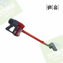 1개 청소기 유선 핸디청소기 EKV-R510 레드 유파 유파코리아 유선청소기 싸이클론 청소기세일 청소기할인 청소기특가 진공청소기 청소기초특가, 단품