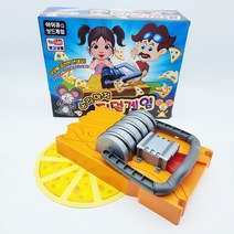 18000 스릴만점 쥐덫게임 1개-쉬운 테이블 아슬아슬 보드게임, 상세페이지 참조