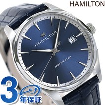 [2000 엔 OFF 쿠폰 & 점내 포인트 최대 44 배] 해밀턴 재즈 마스터 시계 HAMILTON H32451641 쿼츠 남성 40MM 블루 시계