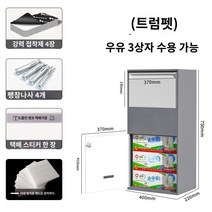 도서 반납함 중형 무인 택배 보관함 사서함 반납기 책, E.소형(회색)