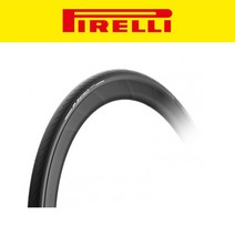 [피렐리] P ZERO ROAD 피제로 로드 타이어- 벨로브 -, 1개