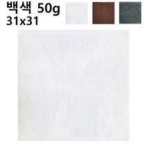 50g 43g 35g 10장 국산 물수건 면행주 호텔 카페 골프 당구 헬스 선경