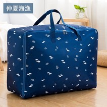 이사집안테리어 룩 면 이불 수납 주머니 오버사이즈 의류 정리 방습 토트 보스턴백 4900710716, 가볍다 얇은 빅사이즈 :70 *30