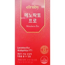[JS라이프] 모유유래 유산균 BNR17 락토바실러스 가세리 다이어트 갱년기 yt1, 5_메노락토프로_15일