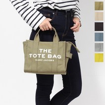 마크 제이콥스 Marc Jacobs 마크제이콥스 토트 숄더백 THE TOTE 백 가방 코튼 블랙 M0016493 가방 여성