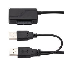 SSD 어댑터 컨버터 케이블 광학 드라이브 케이블 지원 핫 스왑 플러그 앤 플레이 HDD 지원, 단일옵션