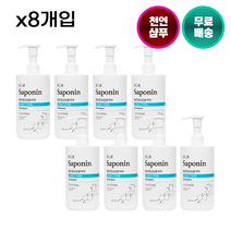 꽃을든남자 천연 샴푸 사포닌 RG3 500ml(민감성) 탈모 완화 기능성 두피 저자극 케어 미용실 대량(식약처 인증), 8개