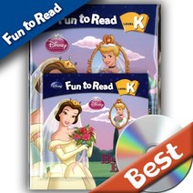 디즈니 Fun to Read K레벨 선택구매, K-07 디즈니 공주
