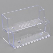 기본 투명 일단 이단 명함꽂이 은행 영업점 쇼핑몰 대량구매 대리점 판매점 박람회, 제품선택, 1단
