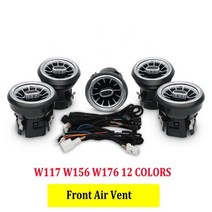 벤츠 W213 튜닝 Led 터빈 노즐 앰비언트 라이트 C/GLC/A/CLA/GLA/E/S/G AMG 쿠페 W205 X253 W176 W117 W156 W222 W464, model 4, CHINA