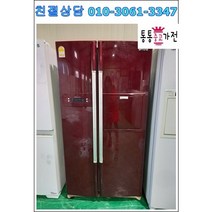 중고냉장고 중고 LG양문형냉장고 저가형 농가 창고 업소용 초특가 서울경기 직접배송 지방 택배발송, 중고가전
