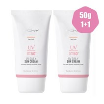 맥퀸뉴욕 UV 데일리 선크림 2개 자외선차단제 SPF50 매트선크림