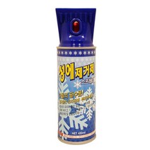 케미칼하우스 CS 성에제거제 420ml/성애제거제