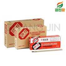 용접봉 조선선재 CR-13 3.2mm 2.6mm 5kg 아크용접봉 전기용접봉 연강봉