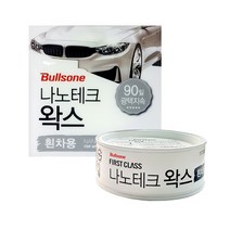 불스원 퍼스트클래스 나노테크 왁스 300g/광택/코팅(흰색차용), 300g, 1개