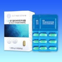 [유디라이프케어] 유디 멀티비타민미네랄, 1개, 60정