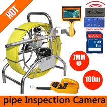 100M 7MM DVR 하수도 드레인 카메라 23MM 512HZ SONDE 내시경 검사 미터 카운터가있는 자동 레빙, 80 m|only monitor parts