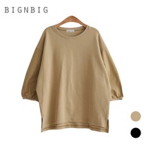 포샤 티셔츠2color /빅사이즈 66~110까지